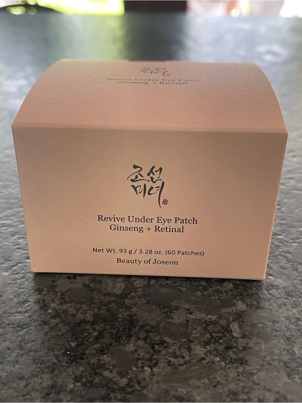 Beauty of Joseon Revive Under Eye Patch Ginseng + Retinal target wrinkles + more